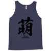 moe japanese Tank Top