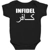 military army infidel Baby Bodysuit