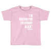 rooting for everybody t shirt. Toddler T-shirt