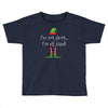 i'm not short i'm elf sized Toddler T-shirt