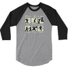 pirate exercise 3/4 Sleeve Shirt