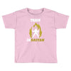 train insaiyan Toddler T-shirt