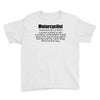 motorcyclist Youth Tee