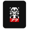 obey aku Mousepad