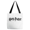 fahrie77 Tote Bags
