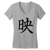 CHING CHONG HA Women's V-Neck T-Shirt
