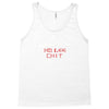 ho lee chit Tank Top