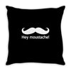 hey moustache! Throw Pillow