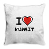 i love kuwait Throw Pillow
