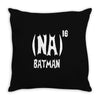 '(na) 16 batman' funny mens funny movie Throw Pillow