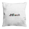 more crazy madness Throw Pillow