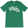 bboy logo T-Shirt