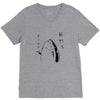 Fish &ndash; Holdup V-Neck Tee