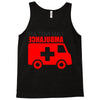 not an ambulance Tank Top