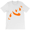 heart mind anime lucky T-Shirt