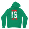 ball is life funny sports Hoodie