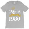 kings are born in 1980 T-Shirt