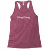cling clang funny Racerback Tank