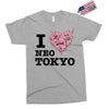 i love neo tokyo Exclusive T-shirt