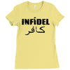 details about  infidel Ladies Fitted T-Shirt