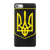 ukrainian ukraine coat of arms country flag iPhone 7 Case