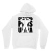 Go Beyond Plus Ultra Unisex Hoodie