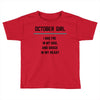 October Girl Toddler T-shirt