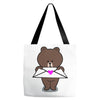 brown Tote Bags