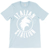 italian stallion 2 T-Shirt