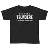 not a tsundere Toddler T-shirt
