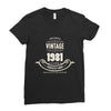premium vintage 1981 classic perfectly aged limited edition Ladies Fitted T-Shirt