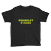 Humboldt Strong Youth Tee