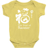 the lunar year of rooster Baby Onesie