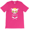 LOVE YOUR CAT T-Shirt