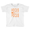 hocus pocus Toddler T-shirt