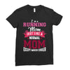 running mom white Ladies Fitted T-Shirt