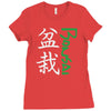 bonsai Ladies Fitted T-Shirt