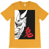 oni T-Shirt
