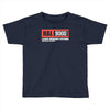 hal 9000 movie Toddler T-shirt