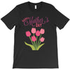 mothers days T-Shirt