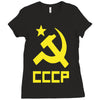 cccp ussr russia che revolution new Ladies Fitted T-Shirt