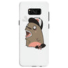 watchout Samsung Galaxy S8