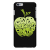 no power in the 'verse iPhone 6 Plus/6s Plus Case