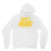 noah's arcade Unisex Hoodie