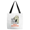 This Girl Loves Her Dogo Argentino Tote Bags