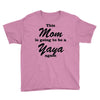 new yaya 118 Youth Tee