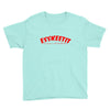 lil pump  eskeetit Youth Tee