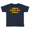 Girls Spport Girls Toddler T-shirt