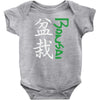 bonsai Baby Onesie