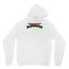 my childhood was awesome! Hoodie